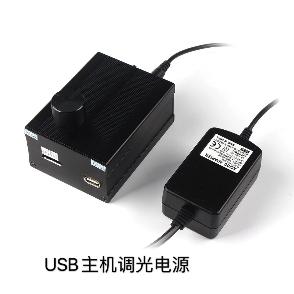 USB主机调光电源